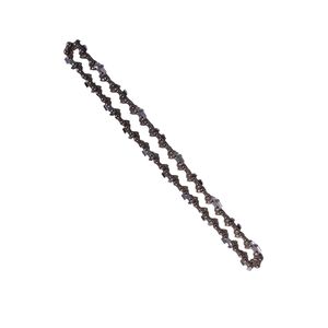 Cadena Motosierra Multifuncional Mgj260